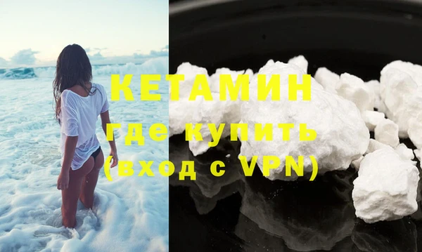 круглые Каменногорск