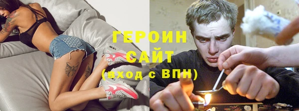 марки lsd Каменка
