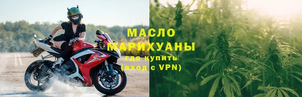 скорость mdpv Касимов