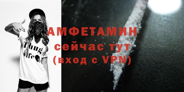 круглые Каменногорск