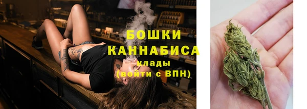 герыч Каменск-Шахтинский