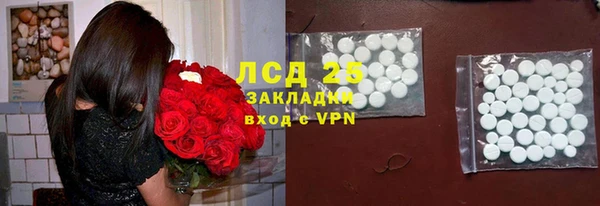 кокаин Карталы