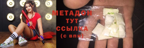 COCAINE Киренск