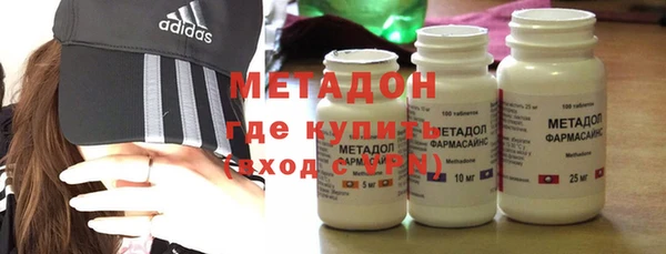 меф Карпинск