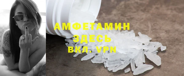 кокаин Карталы