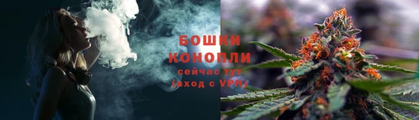 кокаин Карталы
