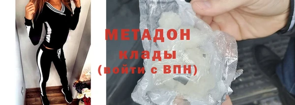 кокаин Карталы