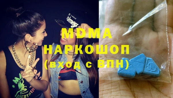 скорость mdpv Касимов