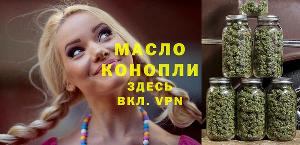 кокаин Карталы