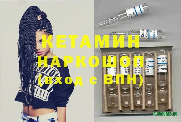 кокаин Карталы