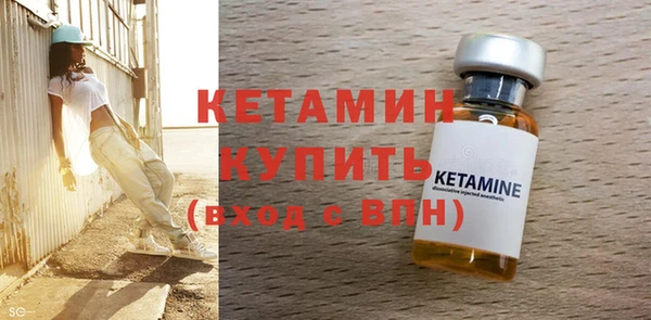 скорость mdpv Касимов