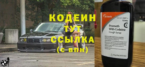марки lsd Каменка