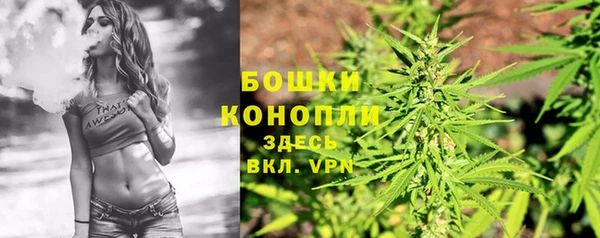скорость mdpv Касимов