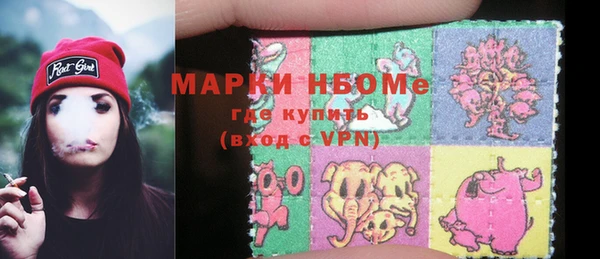 меф Карпинск