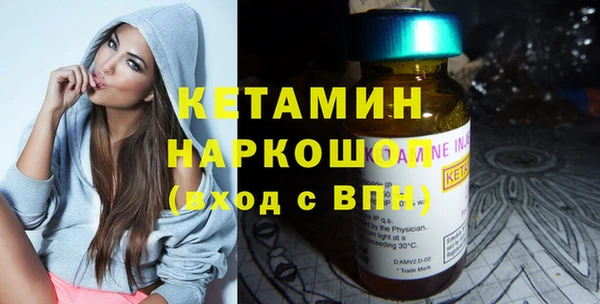 круглые Каменногорск