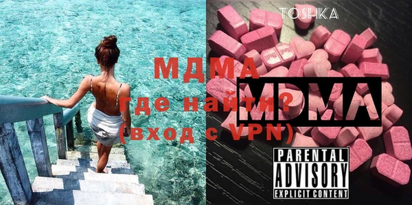 меф Карпинск