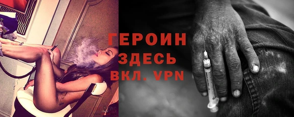 круглые Каменногорск