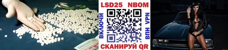 ЛСД экстази ecstasy  Купить закладки  Елизово 