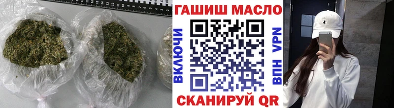 Купить закладки  Елизово  ТГК Wax 