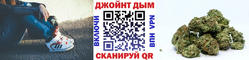 Бошки Шишки планчик Купить где Елизово